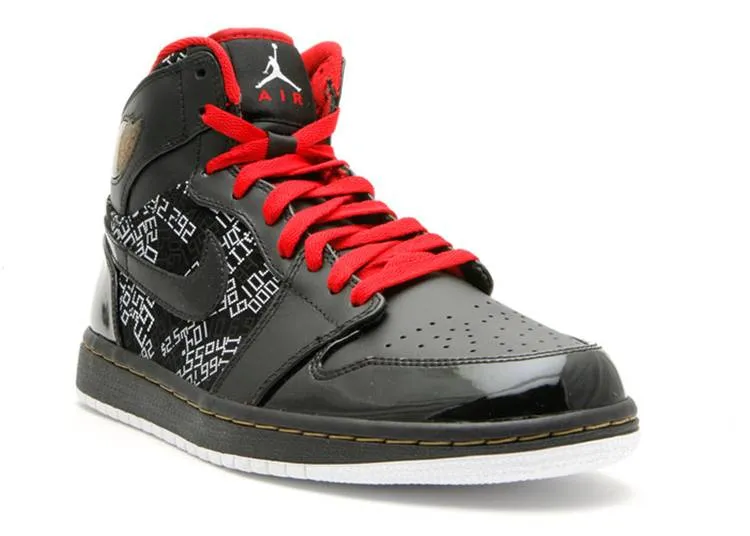 AIR JORDAN 1 HIGH HOF 'HALL OF FAME' sneakers, black