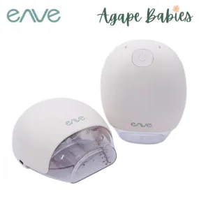 ENVE Arial Duo Wearable Breast Pump - Double