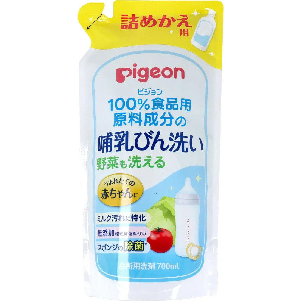 Pigeon - Baby Bottle & Vegetable Fruit Wash Liquid Cleanser