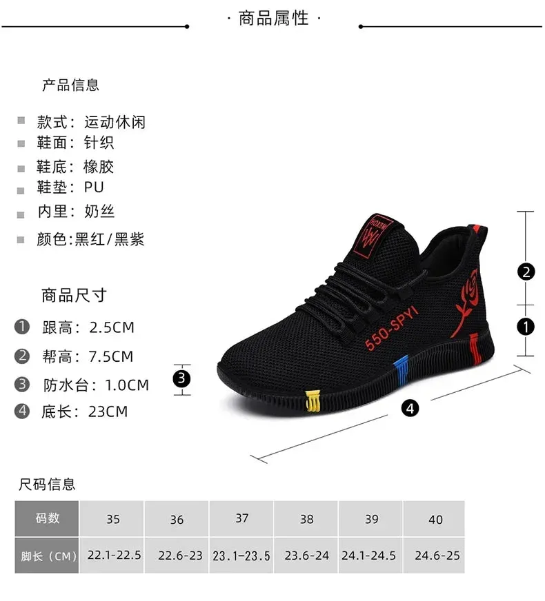 Tenis Feminino 2024 Women Running Shoes Air Mesh Light Soft Sneakers Female Flats Platform Lace Up Casual Shoes Basket Femme